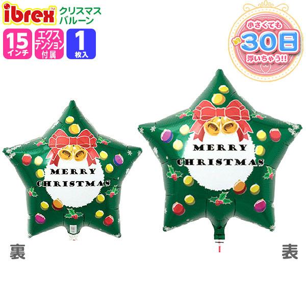 NX}X 15C` ACubNX NX}XI[ig NX}X D  fBXvC 1̔  ii ≮ Ղ q