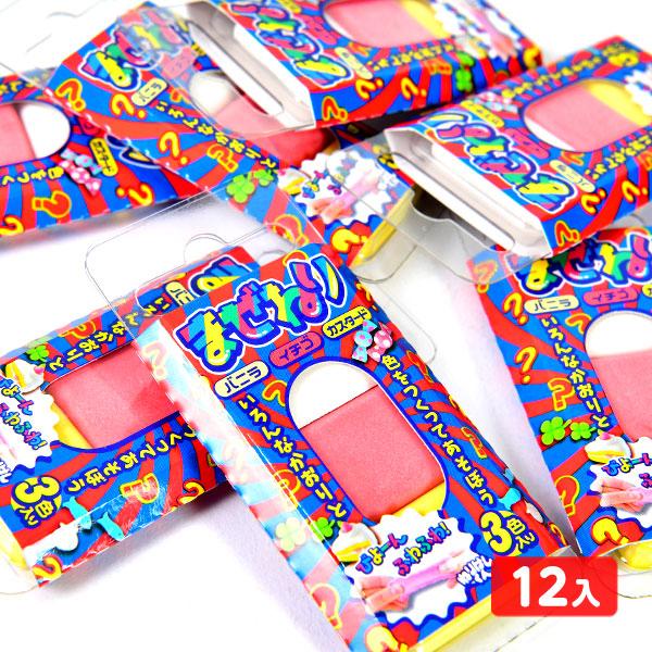 ヒノデワシ 箱売 ねりけしくん まぜねり 2 12個装入 文具 文房具