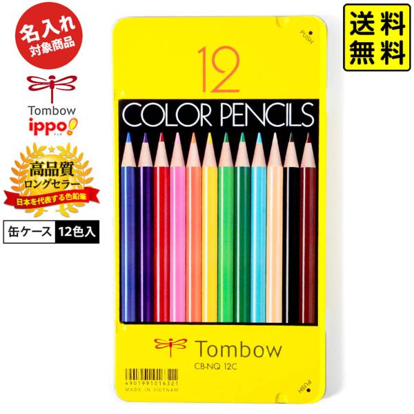 yꏤizg{ FM 12F ʃP[XyUDz  [ wpi |Xg   Es  ii ≮