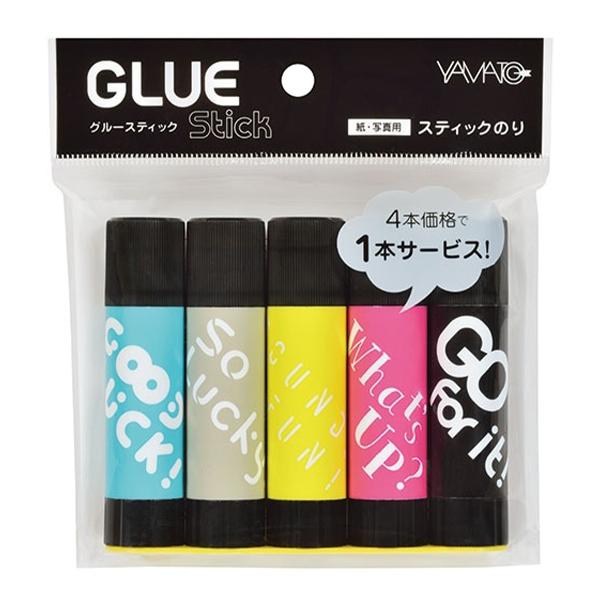 【関連】文房具 文具 新入学 入学 用品 入園 新学期 卒業 卒園 記念品 文具 文房具 学用品 筆記用具 学習用品 新入学 入学準備 新学期 ギフト 誕生日プレゼント プレゼント プチギフト お祝い 進級 進学 入学 卒業 入園 卒園 記...