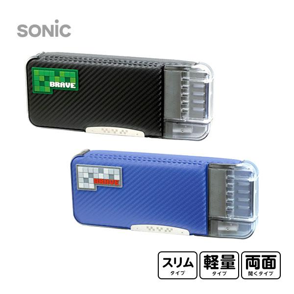 SONiC（ソニック） えんぴつチェック 両面 筆入 ドットタグ うかサポ