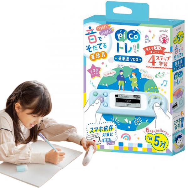 文具や文房具、学用品は、新入学や入学準備、新学期に欠かせないアイテムです。筆記用具や学習用品はもちろん、ギフトや誕生日プレゼント、プチギフト、お祝いにもぴったり。進級や進学、入学、卒業、入園や卒園の記念品や入学祝いにもおすすめです。小学生や...