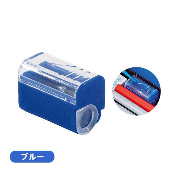 クツワ 携帯 鉛筆削り ベイビーケイ ブルー RS044BL 文具 文房具