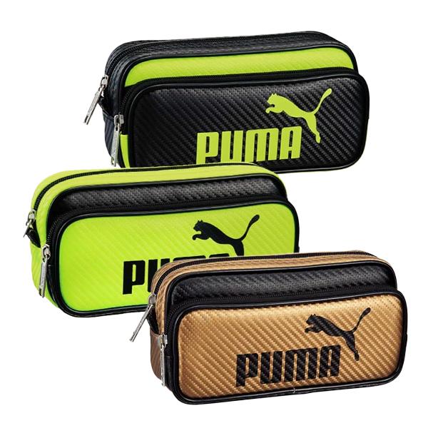 PUMA プーマ カラーカーボン Wペンケース 787PMBY 787PMYE 787PMGD