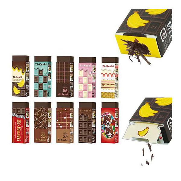 クツワ 磁ケシ チョコ RE041 文具 文房具 学用品 縁日 景品 問屋