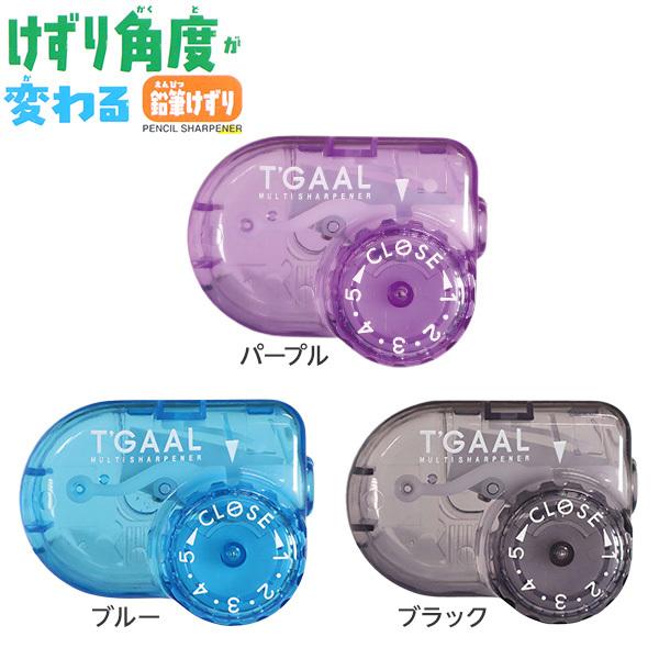 Nc M gK[ RS036  [ wpi  ii ≮ Ղ q  Ղ pi  Cxg