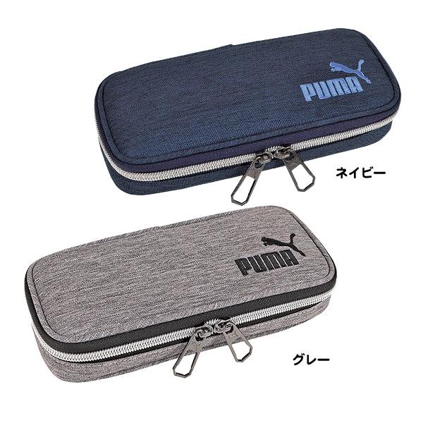 他サイト： PUMA ヘザーボックスペンケース PM230 クツワ 文具 文房具 学用品 縁日 景品 問屋 お祭り 子供 おもちゃ 祭り 縁日用品 屋台 イベントの商品画像