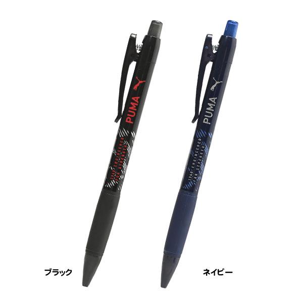 クツワ（KUTSUWA） PUMA シャープペン PM439 文具 文房具 学用品 縁日