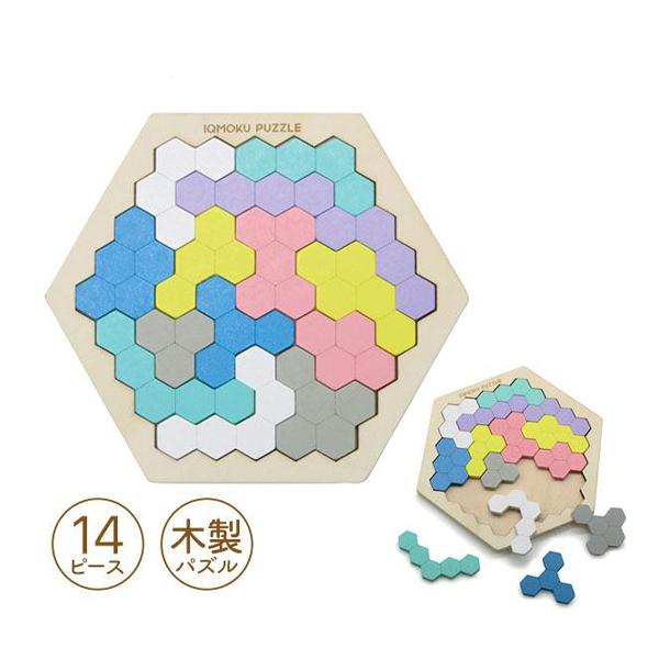 【関連】文房具 文具 新入学 入学 用品 入園 新学期 卒業 卒園 記念品 文具 文房具 学用品 ギフト プレゼント お祝い パズル 知育玩具 おもちゃ オモチャ 知育 頭脳トレーニング 脳トレ 【フェスティバルプラザ】