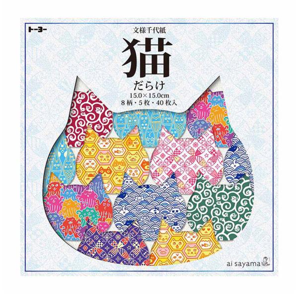 文具や文房具、学用品は、新入学や入学準備、新学期に欠かせないアイテムです。筆記用具や学習用品はもちろん、ギフトや誕生日プレゼント、プチギフト、お祝いにもぴったり。進級や進学、入学、卒業、入園や卒園の記念品や入学祝いにもおすすめです。小学生や...