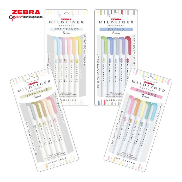 なべさま専用　　全色セット 透明水彩絵具 ルミナスカラーズ 15ml W894 12色セット