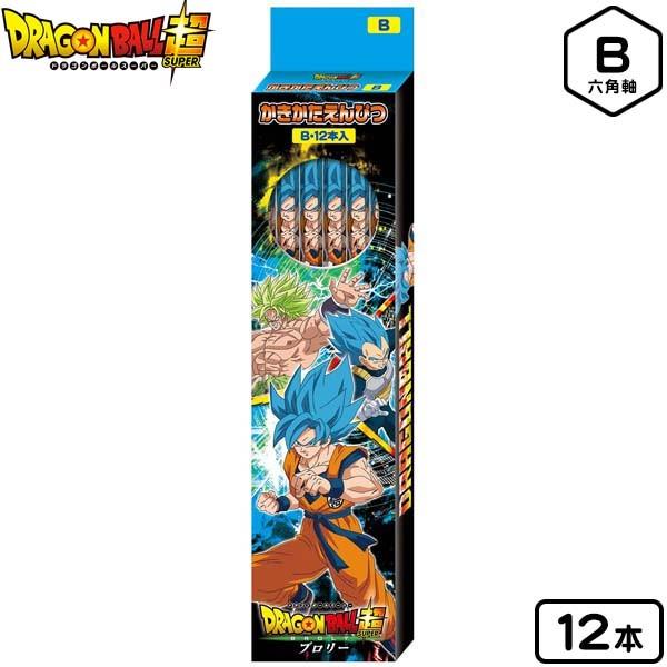 ドラゴンボール超 かきかた鉛筆 ｂ 紙箱 銀軸 12本 新入学文具 411 19k06 入学準備 新学期 プレゼント ショウワノート えんぴつ フェスティバルプラザ 通販 Paypayモール