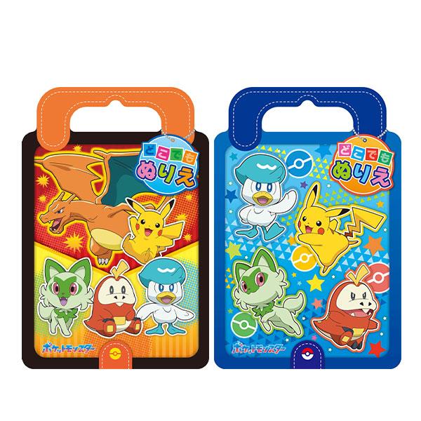 【関連】文房具 文具 新入学 入学 用品 入園 新学期 卒業 卒園 記念品 文具 文房具 学用品 筆記用具 学習用品 新入学 入学準備 新学期 ギフト 誕生日プレゼント プレゼント プチギフト お祝い 進級 進学 入学 卒業 入園 卒園 記...