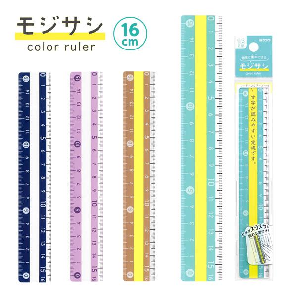 【関連】文房具 文具 新入学 入学 用品 入園 新学期 卒業 卒園 記念品 文具 文房具 学用品 筆記用具 学習用品 新入学 入学準備 新学期 ギフト 誕生日プレゼント プレゼント プチギフト お祝い 進級 進学 入学 卒業 入園 卒園 記...