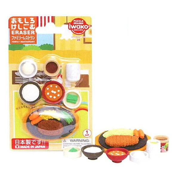 イワコー おもしろ消しゴム ブリスターパック ファミリーレストラン