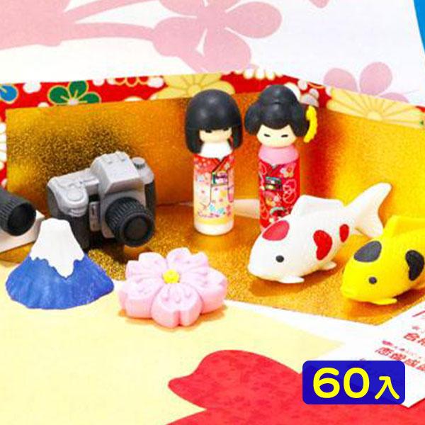イワコー おもしろ消しゴム ジャパン 60個入 フィギュア コレクション