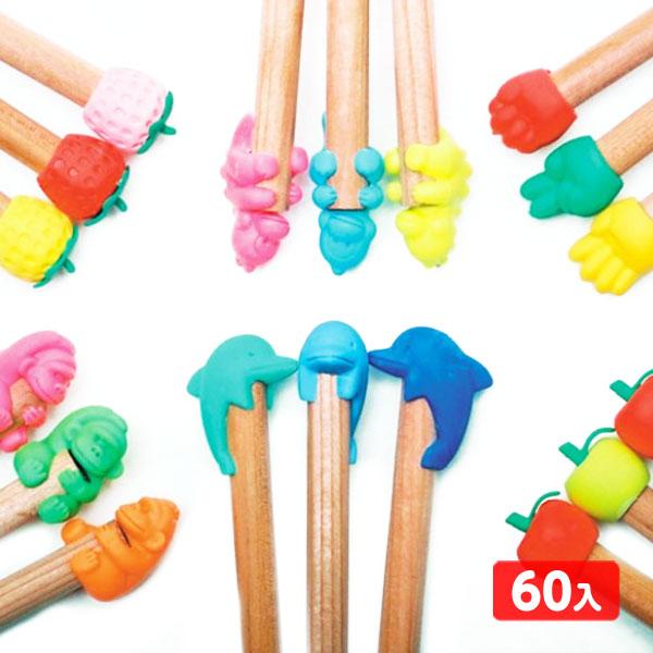 イワコー おもしろ消しゴム さきっちょ 60個入 フィギュア