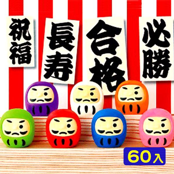 イワコー おもしろ消しゴム 開運だるま 60個入 フィギュア