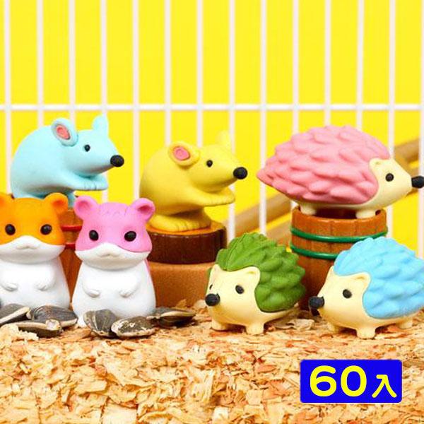 イワコー おもしろ消しゴム ハムスターとはりねずみ 60個入 フィギュア