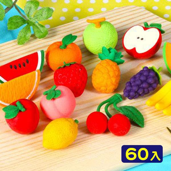 イワコー おもしろ消しゴム くだもの 60個入 フィギュア コレクション