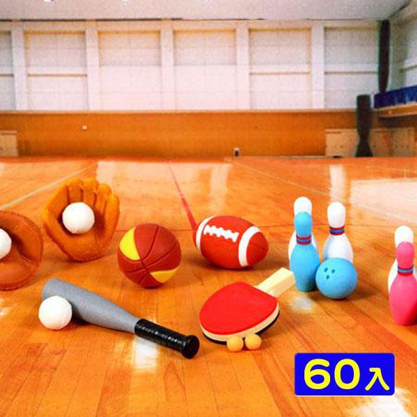 イワコーのおもしろ消しゴム スポーツ 60入 景品玩具 イワコーの消しゴムコレクション 16 0716 おもちゃ ケシゴム プレゼント 子供 男の子 女の子 フェスティバルプラザ 通販 Paypayモール