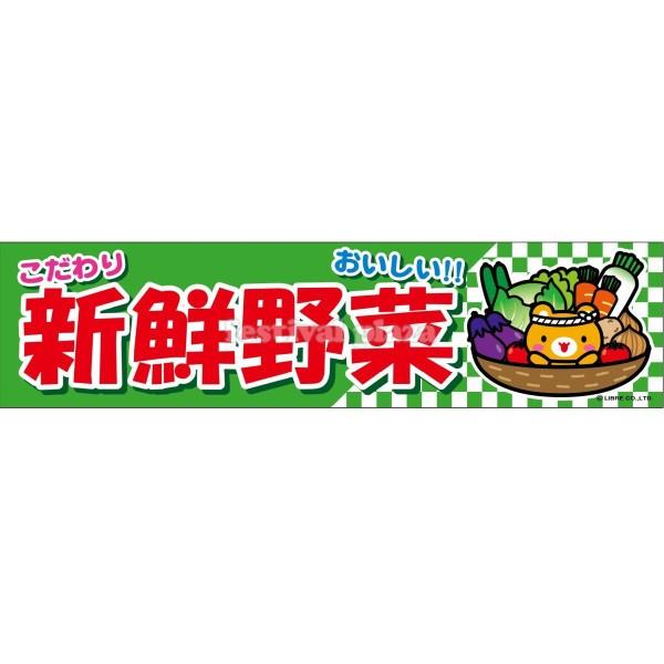 wVN؁x  ̂ TCYF180cm×45cm  ii ≮ Ղ q  Ղ pi  Cxg