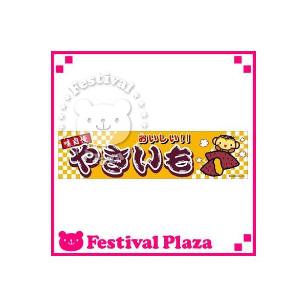 w₫x  ̂ TCYF180cm×45cm  ii ≮ Ղ q  Ղ pi  Cxg