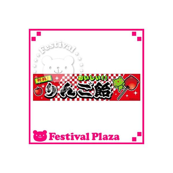 wSx  ̂ TCYF180cm×45cm  ii ≮ Ղ q  Ղ pi  Cxg