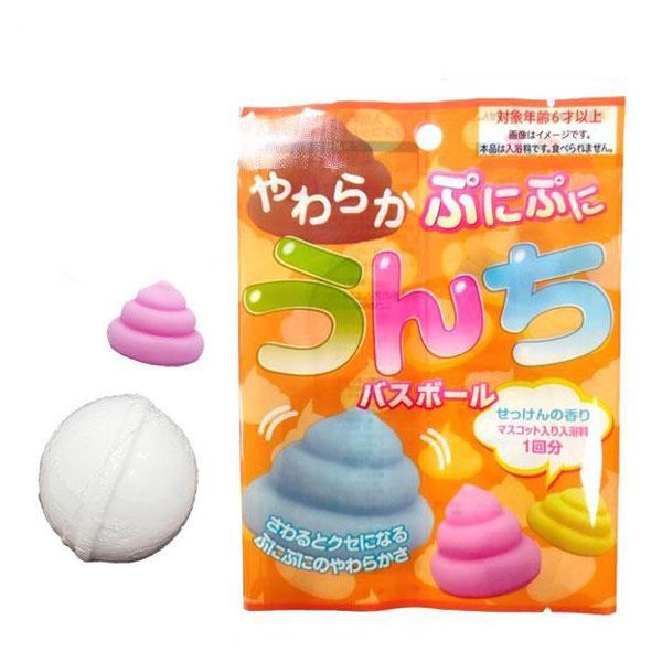 やわらか ぷにぷに うんち バスボール フェスティバルプラザ 通販 Paypayモール