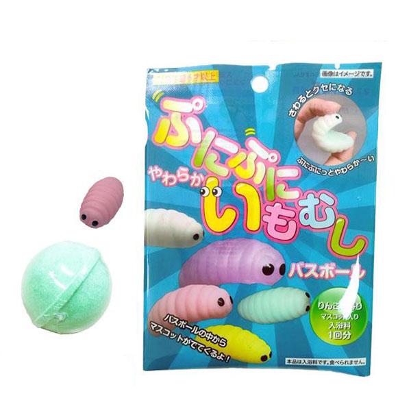 やわらか ぷにぷに いもむし バスボール フェスティバルプラザ 通販 Paypayモール