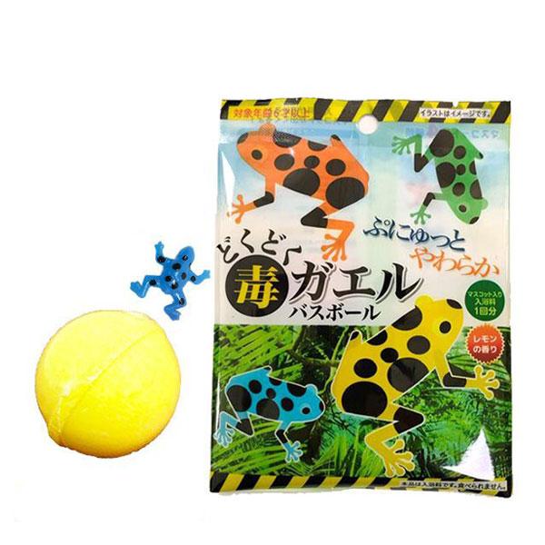 どくどくガエル バスボール ぷにぷにカエル入り フェスティバルプラザ 通販 Paypayモール