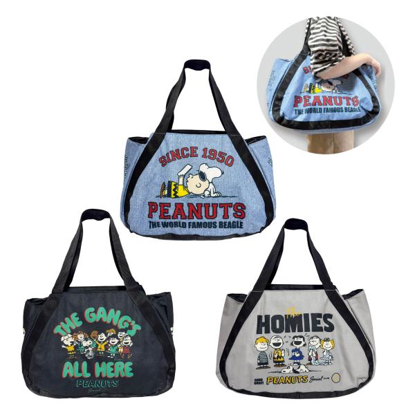 キャラクターグッズをはじめ、かわいい雑貨アイテムは、子供から大人まで人気。日用品として使えるのはもちろん、イベントやパーティー、お楽しみ会など幅広いシーンで大活躍！お手頃価格なので、プレゼントやギフト、誕生日プレゼント、プチギフトとして贈る...