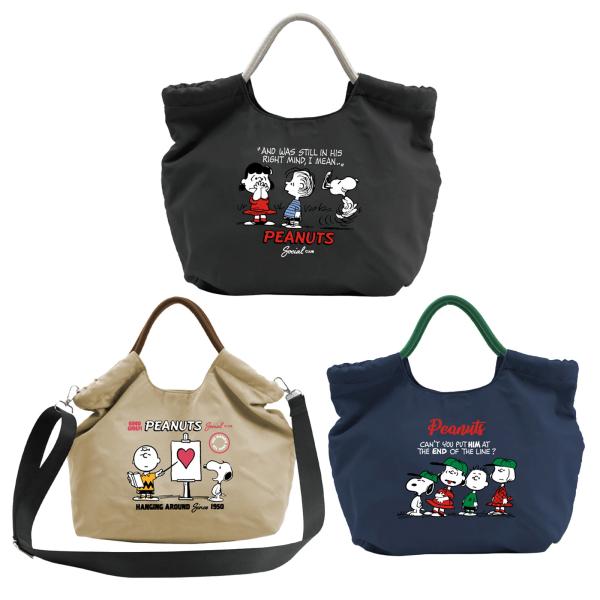 キャラクターグッズをはじめ、かわいい雑貨アイテムは、子供から大人まで人気。日用品として使えるのはもちろん、イベントやパーティー、お楽しみ会など幅広いシーンで大活躍！お手頃価格なので、プレゼントやギフト、誕生日プレゼント、プチギフトとして贈る...