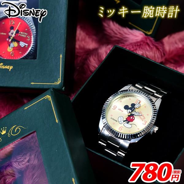 ファンシー ミッキー 時計 528 a16 ディズニー 腕時計 レディース メンズ レッド ゴールド 赤 金 人気 キャラクター ユニセックス 男女兼用 イベント 子ども フェスティバルプラザ 通販 Paypayモール