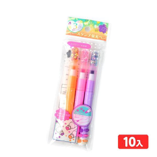 スタンプ蛍光ペン 3色セット フラワー ハート ドット 10入 フェスティバルプラザ 通販 Paypayモール