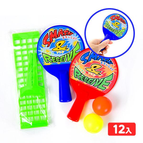 おもちゃ 卓球の人気商品 通販 価格比較 価格 Com