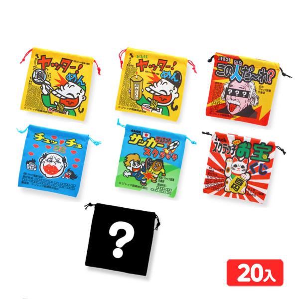 景品やおもちゃ、玩具と一緒に配布するグッズとしてもおすすめで、イベントやお祭り、夏祭り、縁日、屋台、催事、パーティー、ゲーム大会の賞品、販促品として大人気。ばらまきや詰め合わせ、大量購入にも対応し、個装で配布できるので、ビンゴやくじ引き、プ...