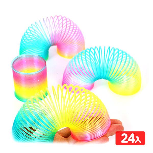 レインボークリアスプリング 袋入 24個入 景品 おもちゃ お祭り 縁日