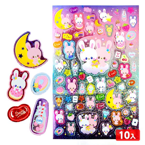 景品やおもちゃ、玩具と一緒に配布するグッズとしてもおすすめで、イベントやお祭り、夏祭り、縁日、屋台、催事、パーティー、ゲーム大会の賞品、販促品として大人気。ばらまきや詰め合わせ、大量購入にも対応し、個装で配布できる商品もあるので、ビンゴやく...