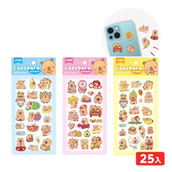 景品やおもちゃ、玩具と一緒に配布するグッズとしてもおすすめで、イベントやお祭り、夏祭り、縁日、屋台、催事、パーティー、ゲーム大会の賞品、販促品として大人気。ばらまきや詰め合わせ、大量購入にも対応し、個装で配布できるので、ビンゴやくじ引き、プ...