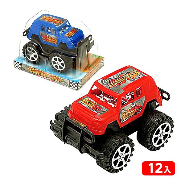 ビッグ オフロードカー 12個装入 景品 おもちゃ お祭り 縁日 問屋 子供