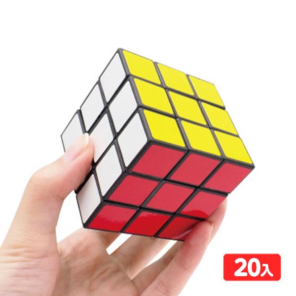 【関連】景品 子供 景品セット おもちゃ 玩具 子供会 夏祭り 問屋 イベント 販促 ゲーム 屋台 文化祭 キューブ 立体パズル 知育 学習 景品 子供会 詰め合わせ 縁日 おもちゃ オモチャ 玩具 お子様ランチ おまけ 文房具 雑貨 ビン...