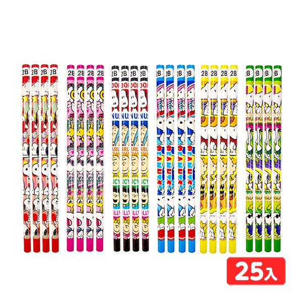 スヌーピー カラフル 4P 鉛筆 2B 25個入 景品 おもちゃ お祭り 縁日 