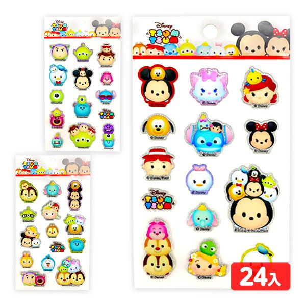 【関連】景品 子供 景品セット おもちゃ 玩具 子供会 夏祭り 問屋 イベント 販促 ゲーム 屋台 文化祭 景品 おもちゃ オモチャ 玩具 子供 子ども こども 子供会 お祭り くじ引き 縁日 露店 屋台 おまけ 問屋 お子様ランチ 幼稚園...