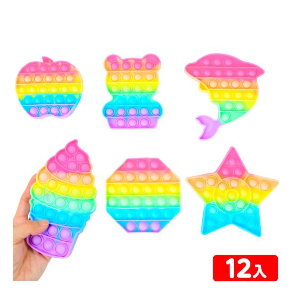 おもちゃ　大量　縁日　イベント　まとめ売り おもちゃ 大量 縁日 イベント まとめ売り おもちゃ 景品 20個セット