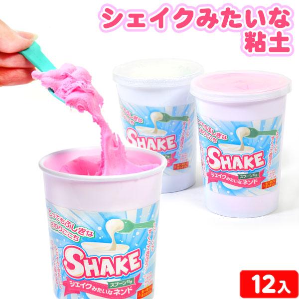 VFCN݂ȔSy 12 ii  Ղ   ii ≮ Ղ q  Ղ pi  Cxg