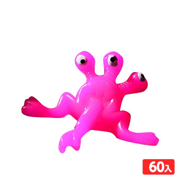 くっつきスティッキー 小 60個入 景品 おもちゃ お祭り 縁日 問屋 子供