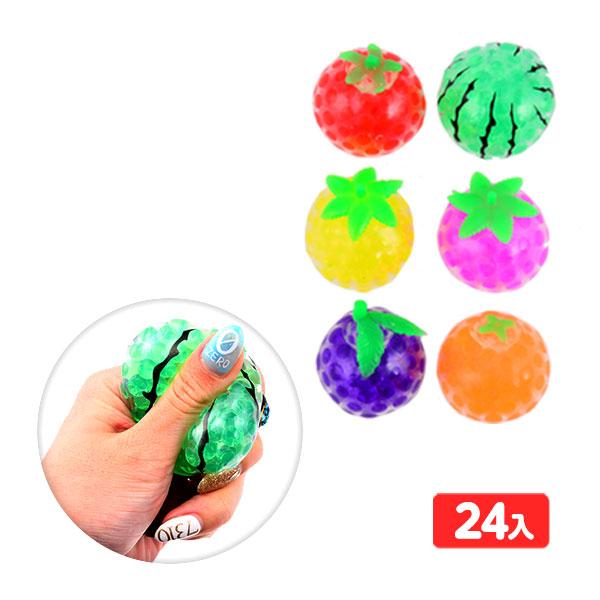 ぐにゃっとぷにょ玉ボール フルーツ 袋入 24個入 景品 おもちゃ お祭り