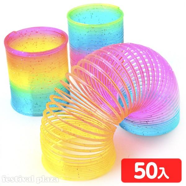 RBX10000レインボー新品未開封×3箱 RC-HANDHELD-LCD3│エヌ・イー・ピー株式会社 公式ホームページ (NEP