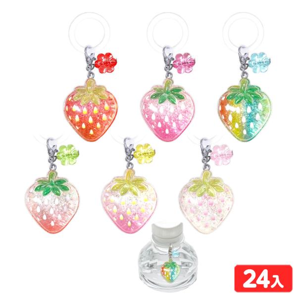 いちご クリスタルBIG ワンポイントチャーム お花付き 24個装入 景品 おもちゃ お祭り 縁日 送料無料 縁日 景品 問屋 お祭り 子供